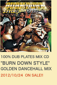 GOLDEN DANCEHALL MIX