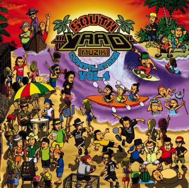 southyaad4_cover1.jpg