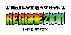 reggaezion_logo.jpg